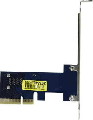 Контроллер Espada PCIeU2 SFF-8643 to PCI-Ex4