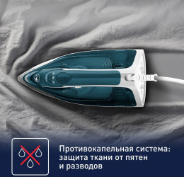 TEFAL FV2839E0 Утюг, 2400Вт, 185г, белый/бирюзовый