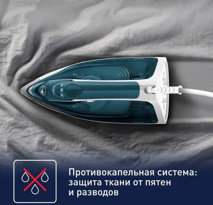 TEFAL FV2839E0 Утюг, 2400Вт, 185г, белый/бирюзовый