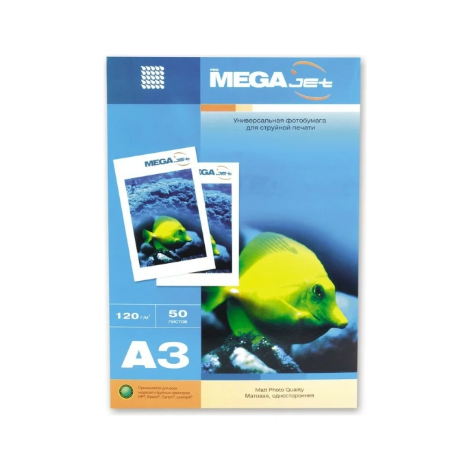 Фотобумага для цв.струй.печ. ProMega Jet (А3, 120г, матовая) пачка 50л 50832