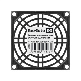 Решетка для вентилятора 70x70 ExeGate EG-070PSB (70x70 мм, пластиковая, квадратная, черная) EX295268RUS