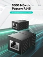 Адаптер-удлинитель для сетевого кабеля UGREEN NW114 (20390) RJ 45 Network Keystone Jack In-Line Coupler Female to Female. В комплекте 1 шт.  Цвет: черный