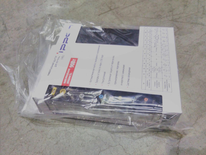 Адаптер питания Ippon S90U,  18.5 - 20 В,  4.5A, 90Вт,  черный