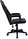 Кресло игровое Оклик -121G черный/синий сиденье черный/синий искусст.кожа/сетка с подголов. крестов. пластик черный