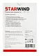 Машинка для стрижки Starwind SBC1900 черный/серебристый (насадок в компл:9шт)