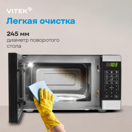 Микроволновая печь Vitek VT-MW0420, 700Вт, 20л, черный /серебристый