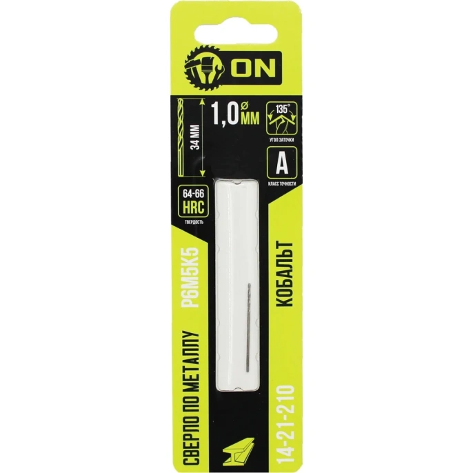 Сверло по металлу Р6М5К5 Кобальт 1x34 мм On 14-21-210