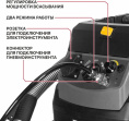 Пылесос P.I.T. PVC40-C (строительный, электрический, 1600Вт, розетка 2кВт, коннектор, 40л, сух/мокр)