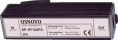 Грозозащита OSNOVO SP-IP/100PD,  черный