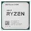 CPU AMD Ryzen 5 4500 OEM (100-000000644) {3,60GHz, Turbo 4,10GHz, Without Graphics, L3 8Mb, TDP 65W, AM4}