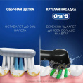 Электрическая зубная щетка Oral-B Vitality Pro 80368962, насадки для щётки: 2 шт, цвет: сиреневый