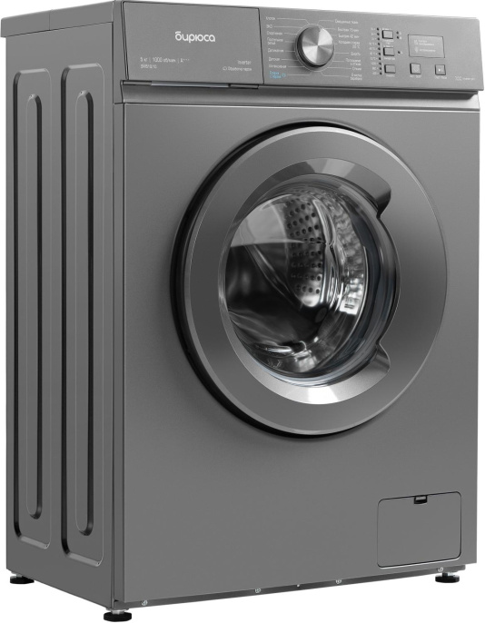 Стиральная машина Бирюса WM-SM510/10 M класс: A+++ загр.фронтальная макс.:5кг серый инвертор