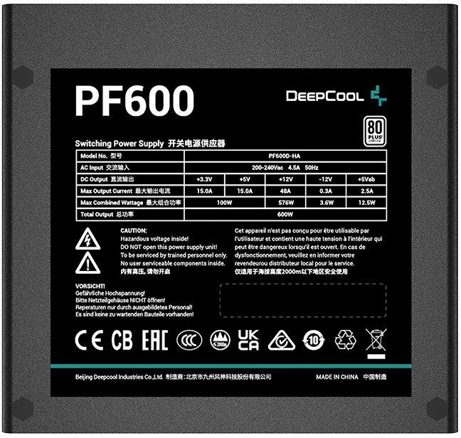 Блок питания Deepcool ATX 600W PF600 80+ white 20+4pin APFC 120mm fan 6xSATA RTL (R-PF600D-HA0B-WDEU)