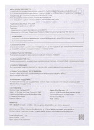 Колонки Oklick OK-420,  2.1,  черный [440405]