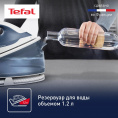 Парогенератор Tefal Express Optimal SV4110E0,  синий / белый