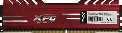 Модуль памяти A-DATA XPG Gammix D10 AX4U320016G16A-SR10 DDR4 DIMM 16Gb PC4-25600 CL16