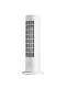 Обогреватель вертикальный Xiaomi Smart Tower Heater Lite EU LSNFJ02LX (BHR6101EU) (Мятая упаковка)