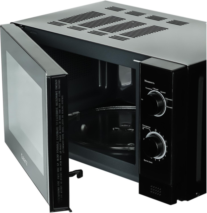 Микроволновая печь Galanz MOS-2009MB, 700Вт, 20л, черный