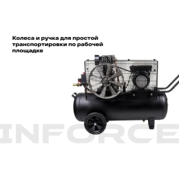 Ременной компрессор 50 л; 8 бар; 450 л/мин Inforce BCX-50L 04-06-30