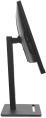Моноблок IRU 23IM 23.8" Full HD i5 12450H (2) 16Gb SSD512Gb UHDG Windows 11 Pro GbitEth WiFi BT 90W Cam черный 1920x1080