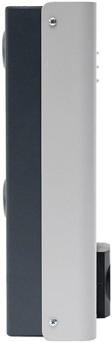 Стабилизатор напряжения ШТИЛЬ ИнСтаб IS550 белый