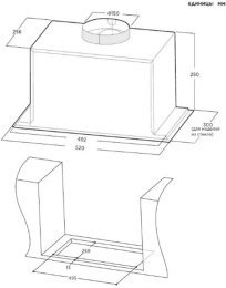 Вытяжка встраиваемая Midea MH60I530GB черный управление: сенсорное 1 мотор