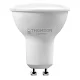 Лампа светодиодная HIPER TH-B2055 THOMSON LED MR16 800Lm GU10 3000K