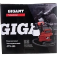 Электрический краскопульт Gigant Professional GTR-600
