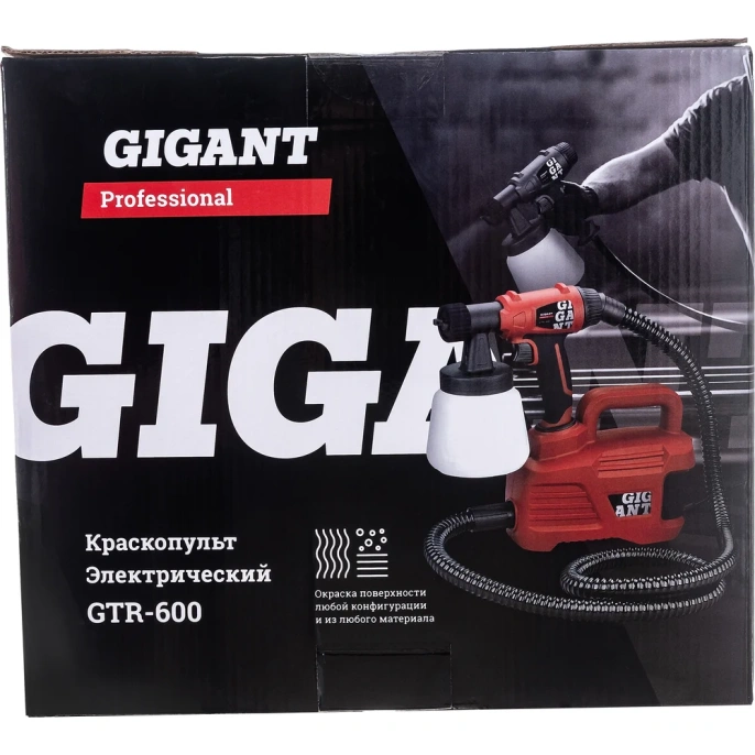 Электрический краскопульт Gigant Professional GTR-600