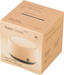 Умная колонка Yandex Станция Лайт Алиса бежевый 5W 1.0 BT 10м YNDX-00025B