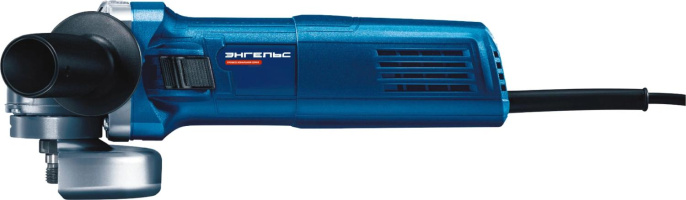 Угловая шлифмашина ЭНГЕЛЬС УШМ 9-125 [0.701.020.010]
