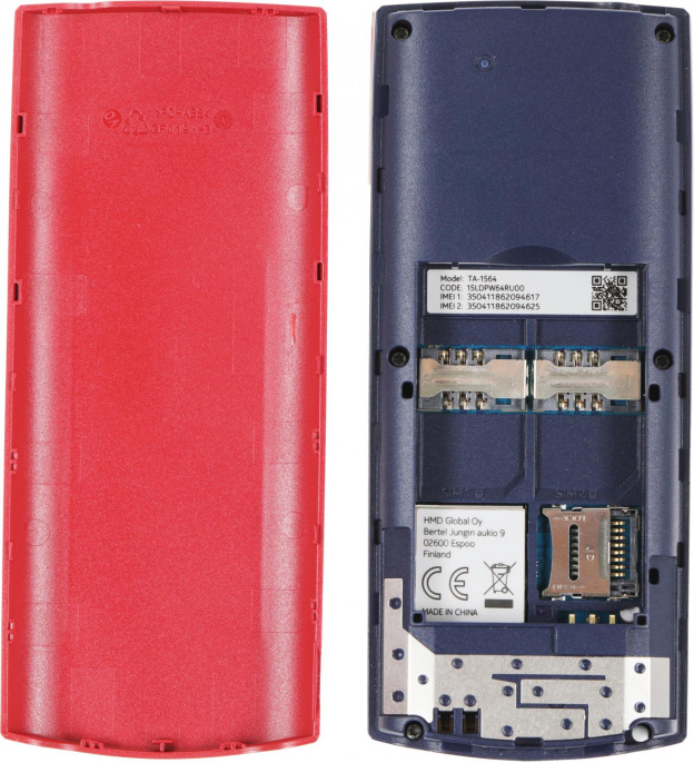 Мобильный телефон NOKIA 106 TA-1564 DS EAC RED [1GF019BPB1C01]