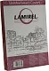 Lamirel CRC78686 Обложки для переплёта (Red картонные под кожу A4 230г/м2 уп.100шт)