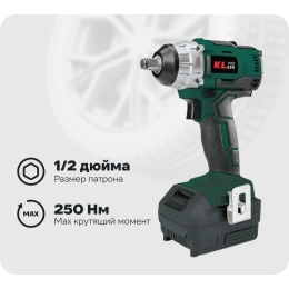 Ударный бесщеточный аккумуляторный гайковерт KLPRO 18 В / 5 Ач 12046 KLSS18B-50