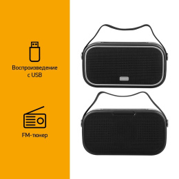 Колонка портативная Digma S-24, 10Вт, зеленый [sp2410gr]