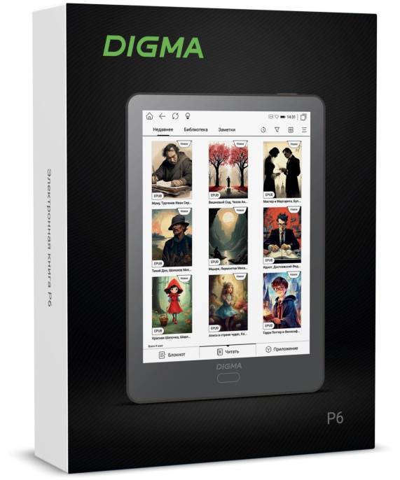Электронная книга Digma P6,  6", темно-серый