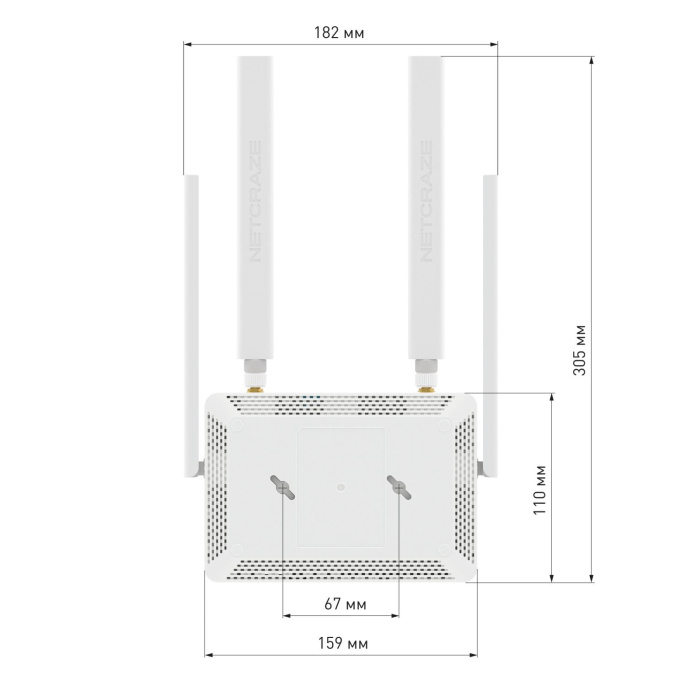 Маршрутизатор/ Netcraze Explorer 4G Интернет-центр с модемом 4G, Mesh Wi-Fi 5 AC1200 и 4-портовым Smart-коммутатором