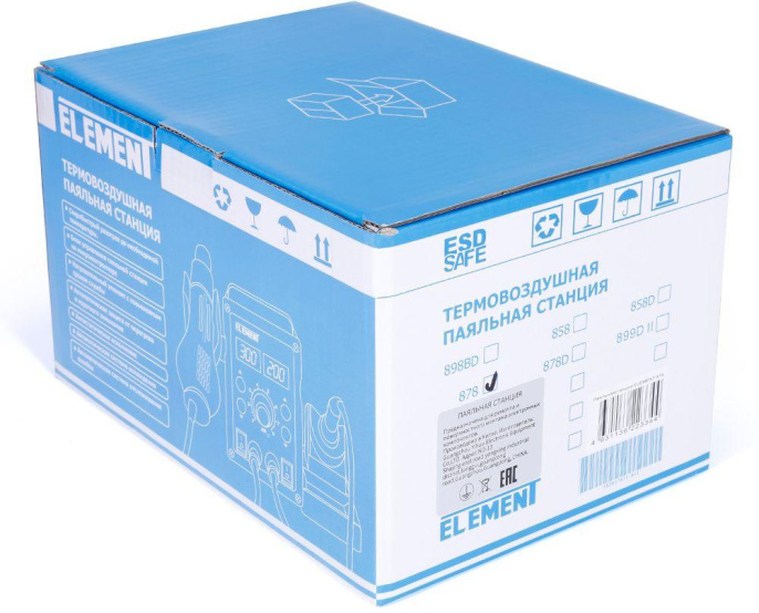 Паяльная станция Element 878 электрический 700Вт макс.t 480 15298