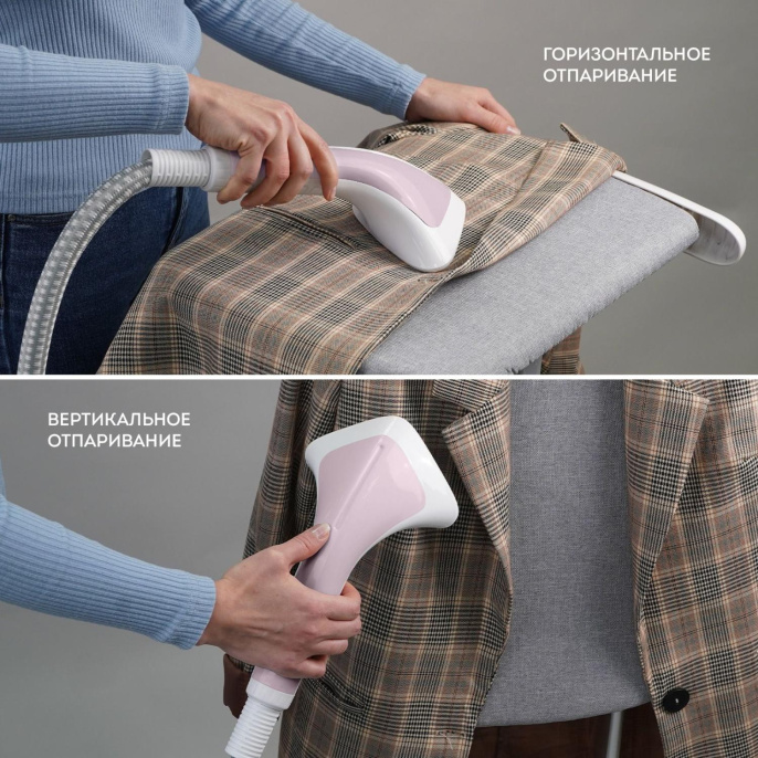 Отпариватель напольный GALAXY LINE GL 6216,  белый/розовый [гл6216л]