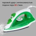 Утюг Supra IS-1821 1800Вт белый/зеленый