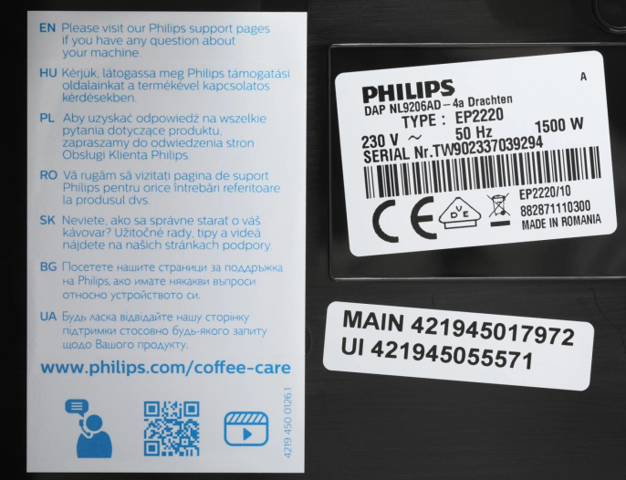 Кофемашина Philips EP2220/10 1500Вт черный