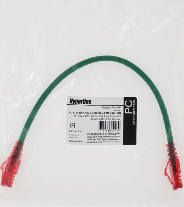 Патч-корд Hyperline PC-LPM-UTP-RJ45-RJ45-C5e-0.3M-LSZH-GN UTP RJ-45 вил.-вилка RJ-45 кат.5E 0.3м зеленый LSZH 24AWG
