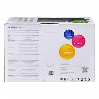 ИБП Ippon Back Basic 650,  650ВA [337477]