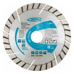 Диск алмазный (125х22.2 мм) GROSS 73021