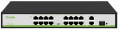 Коммутатор TIANDY TC-P3S019 H/1621/AT/180