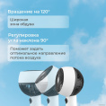 Напольный вентилятор EVOLUTION AirLeaf AL-301M