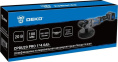 Полировальная машина DEKO CPDU20 PRO 083-1033