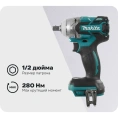 Аккумуляторный гайковерт Makita DTW285Z
