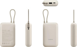 Внешний аккумулятор Xiaomi Power Bank 10000mAh (встроенный кабель) Tan GL BHR9072GL