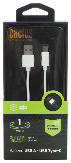 Кабель Cactus CS-USB.A.USB.C-1,  USB Type-C (m) -  USB (m),  1м,  белый